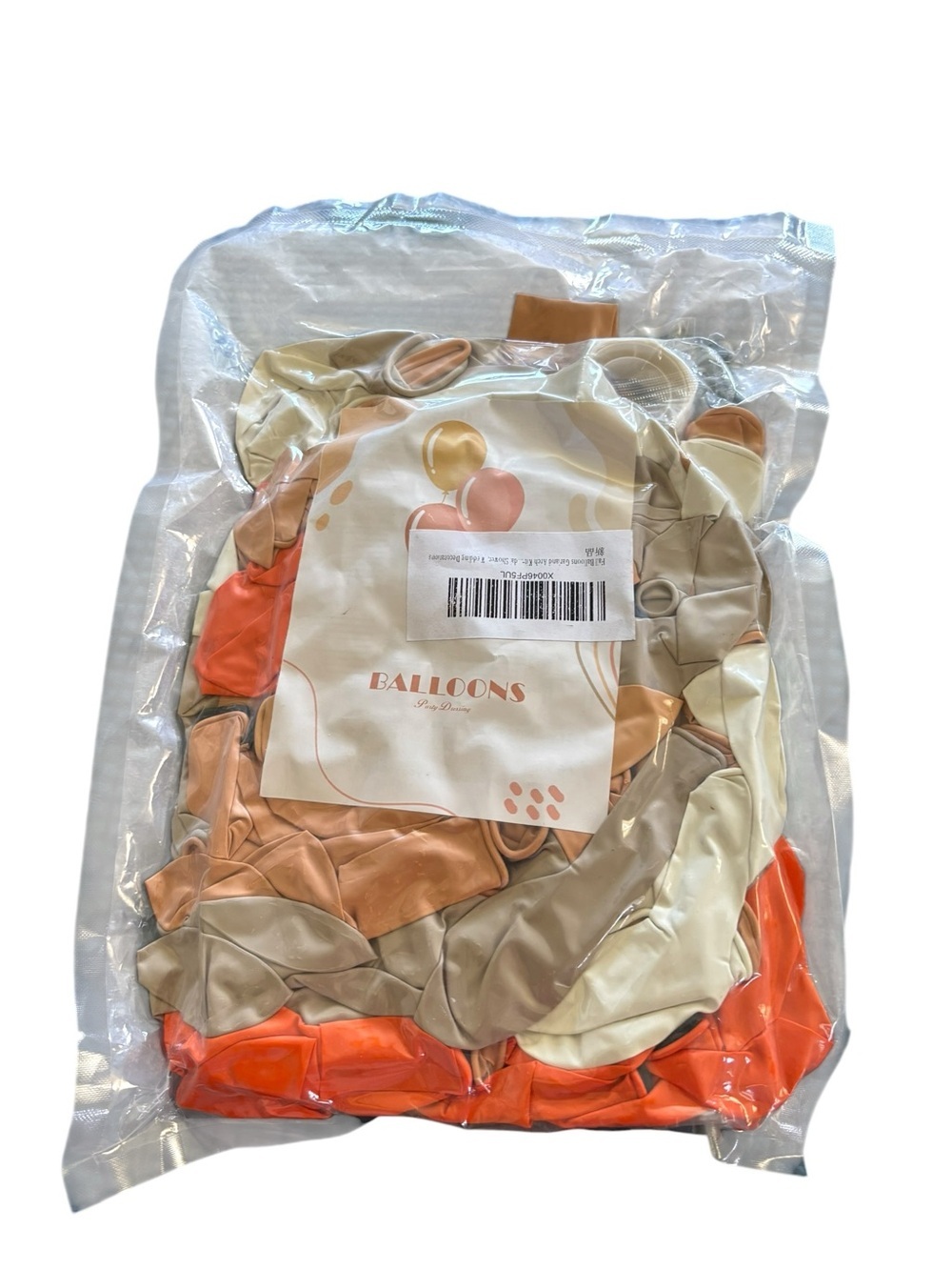 Helium Quality New Bag Balloons Orange Tan Cream Rust 50 CT Parties Arch Shower